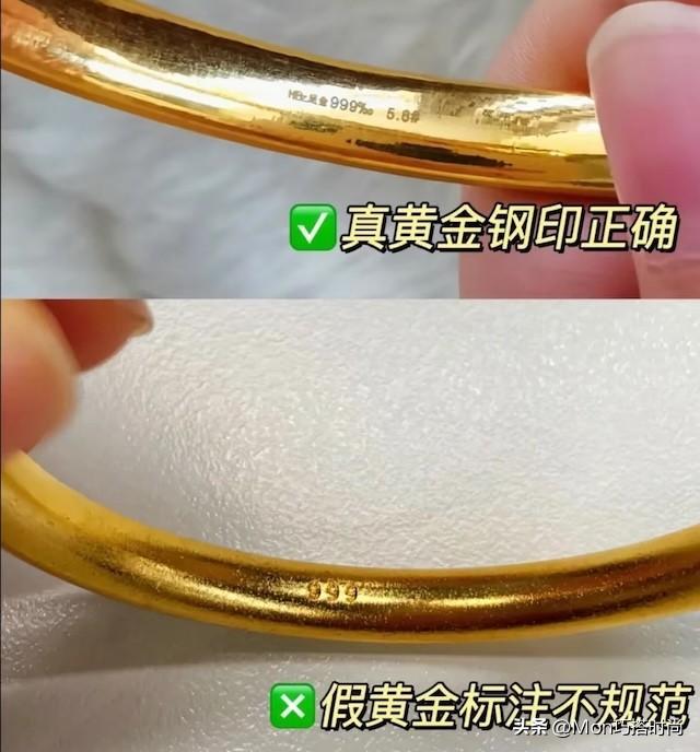 黄金又涨了，怎么买才值？中年女人要记住“2买2不买”，保值大气