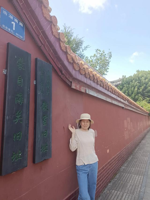 滇游行纪之三:蒙自!蒙自!