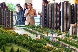 深圳楼市再现“买一套送一套”促销活动；商超代购“无证经营”涉嫌违法……图片