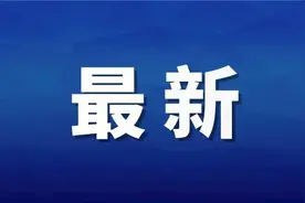 湖南省公安机关2025年考试录用特殊职位公务员（人民警察）公告图片