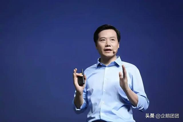海尔老总和雷军同框遭冷落，网友调侃表情酷似结界兽，这下火了
