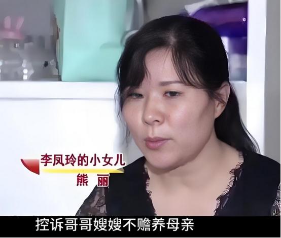 湖南一女子因长得太漂亮，55岁没上过一天班，颜值曝光后网友感慨
