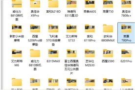 618按摩椅丛3000-15000怎么选（附体验指南）！图片