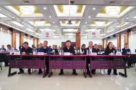 山西省工商联与工商银行山西省分行举办金融赋能民企高质量发展推进会图片