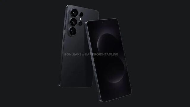 三星Galaxy S26 Ultra这个橙色很眼熟啊......
