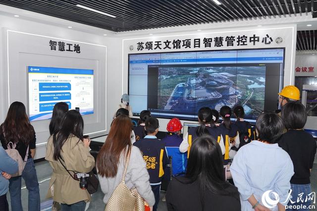 十城联动、集体采风 厦门同安推动苏颂文化跨城“破圈”传播