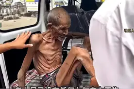 90岁老人被3儿女赶出家门，乞讨多年饿得皮包骨，太可怜了图片