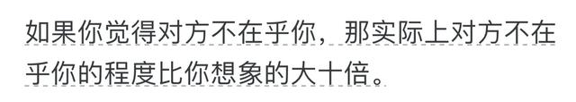 最令你醍醐灌顶的一句话是什么？网友的分享让人大彻大悟！