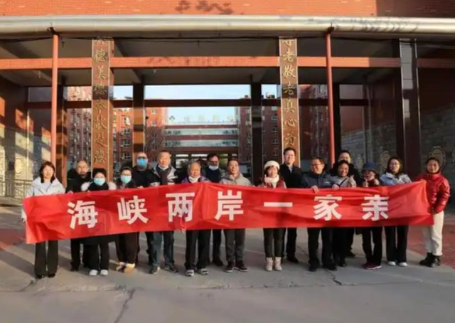 武统、和统都没希望了？台湾军事专家：中国已经走上了第三条路