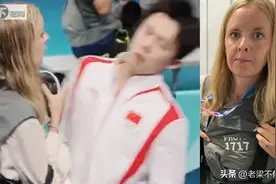 事实核查：处罚瑞典女记者？港媒称奥委会已否认图片