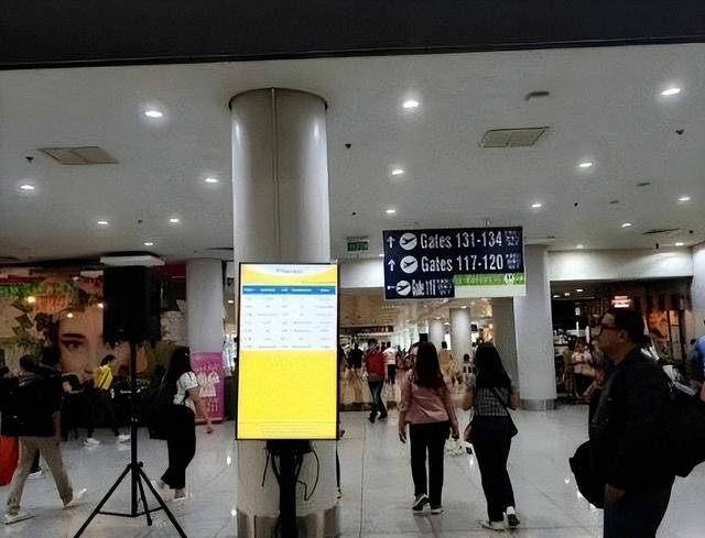 又揪出一个大贪 金额高达9点7亿 首富夫人郝斌跨境逃亡失败