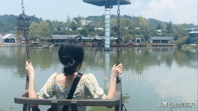 消费观不合的人，别轻易一起出门玩！
