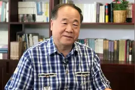 莫言被起诉后续：索赔15亿，需众筹诉讼费750万！莫黑陷入沉默图片