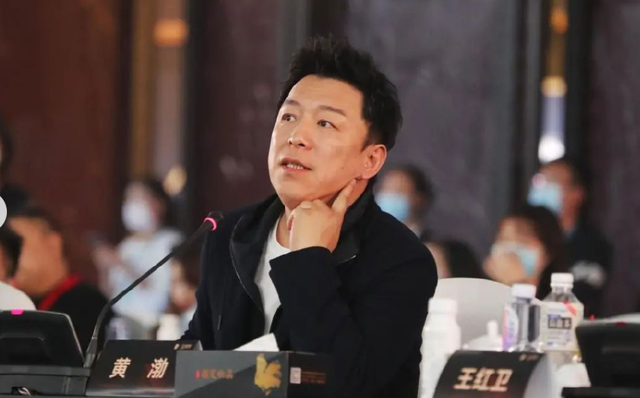 钱再多有什么用？影帝黄渤如今的现状，给娱乐圈所有男星提了个醒