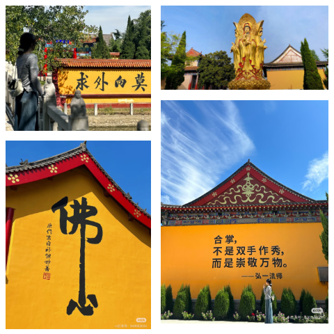 临沂这些景区免门票啦！听【李宗盛演唱会】享景区优惠！