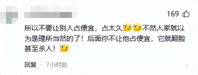 广西杀害2女性李某被抓！潜逃5日被老太在山洞发现，杀人动机曝光