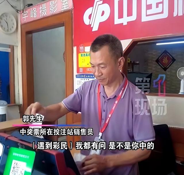 660万元要过期了！深圳紧急寻人……全网蹲这个“幸运鹅”！