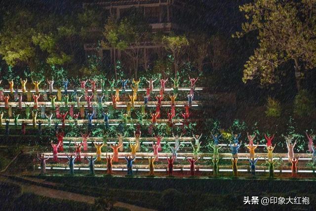 火力全开！印象大红袍上演一夜四场，雨打不散的热爱！
