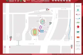 5月22日至24日，长春马拉松开放领物！图片