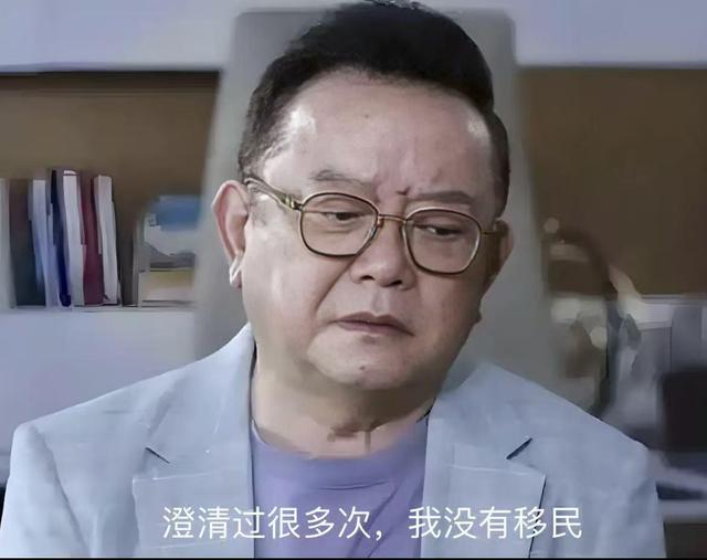 被传卖掉上亿豪宅、移民美国的王刚，现已走上另一条大道！