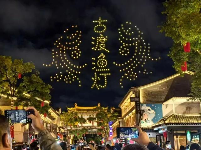 渔火映千年，国潮燃官渡！昆明首届渔灯会启幕，8天解锁双节狂欢