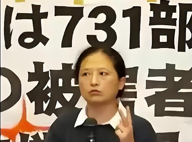 令日本政府头疼的中国女人，国内对她的宣传却很少，如今73 岁了