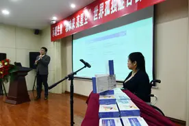 “领未来 亮星空”世界孤独症日公益捐赠活动在山西太原举行图片