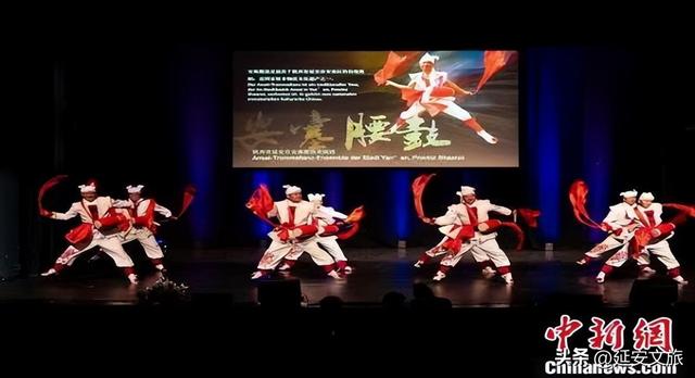 延安加入世界旅游联盟 文旅国际合作再上新台阶