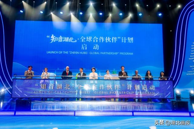 【知音湖北】知音湖北・2025 全球旅行商大会暨宜昌市文化旅游发展大会在宜昌举办