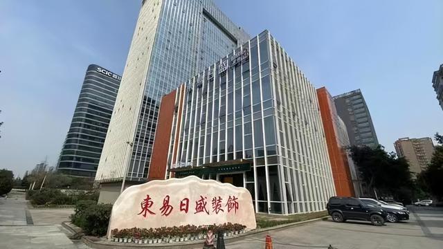 暴雷！多家门店跑路关门	，老板疑失联，业主1.63亿元血汗钱打水漂