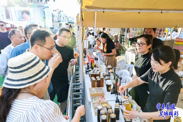 2025 姜堰文化旅游（常州）推广活动成功举办