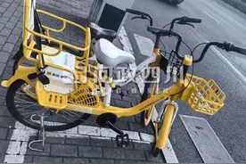 成都能否投放有儿童座椅的共享单车？回应来了图片