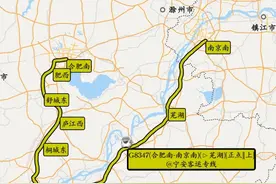 唯一一趟合肥始发终到南京的高铁车次，它的路线让你惊掉下巴图片