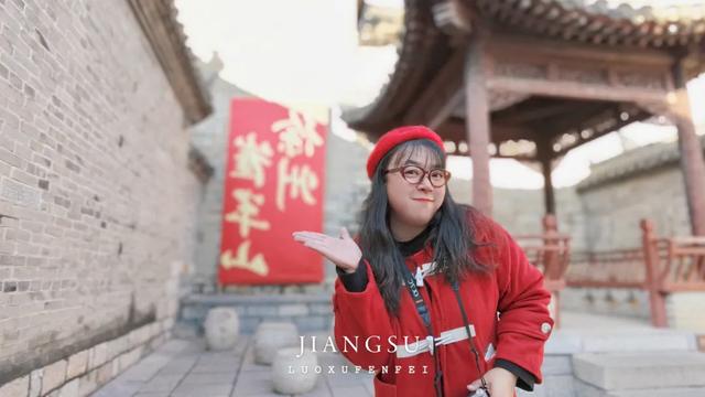 跟着苏东坡游徐州!在老城区漫步,一天就能走完2600年!