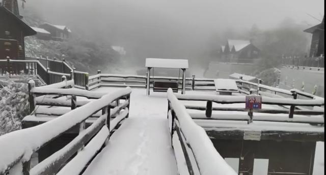 汉中各大景区银装素裹！快来共赴2025年第一场冰雪之约 →