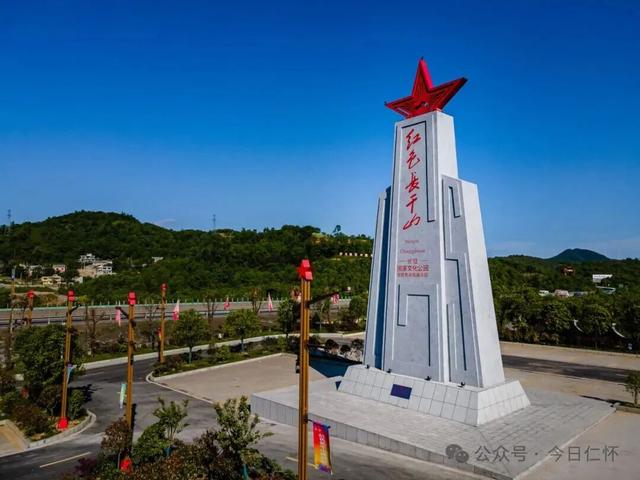 悦·遵义︱遵义2地上榜！“文旅好品牌”年度案例发布