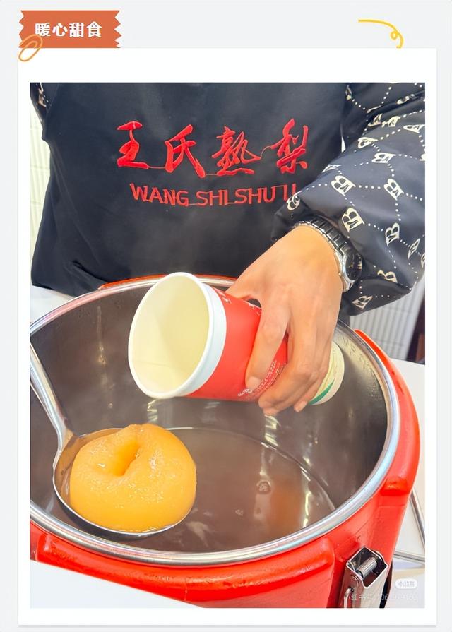 来咯来咯~临沂国庆亲子游保姆级攻略来咯~