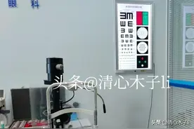 看病尽量不找中年女医生！谈谈我在河南三甲医院就诊的真实经历图片