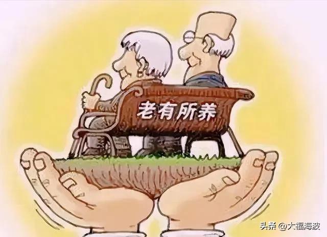 重磅退休人员注意，领取下个月养老金要注意三个问题，一定要留意