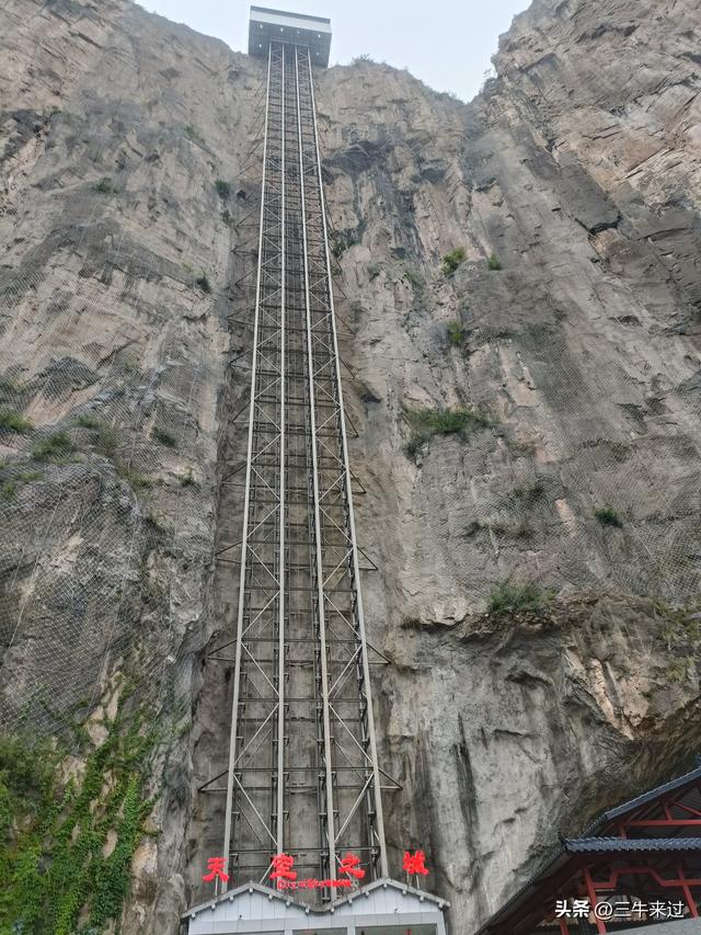 无为在歧路，2025之经行