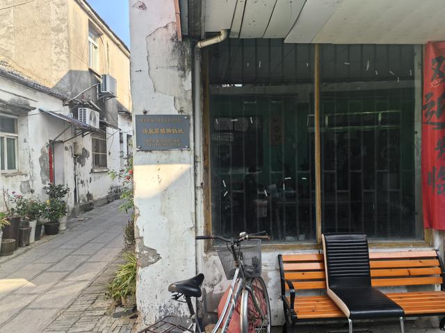 南京老山郊野一日徒步，从狮子岭兜率寺到汤泉惠济寺