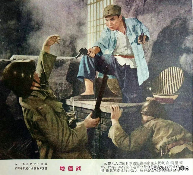 如来佛祖扮演者朱龙广去世！最后身影曝光，坚持坐公交去录节目