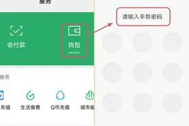 微信隐藏的5个小功能，很多人都设置错了，这到底是怎么回事图片