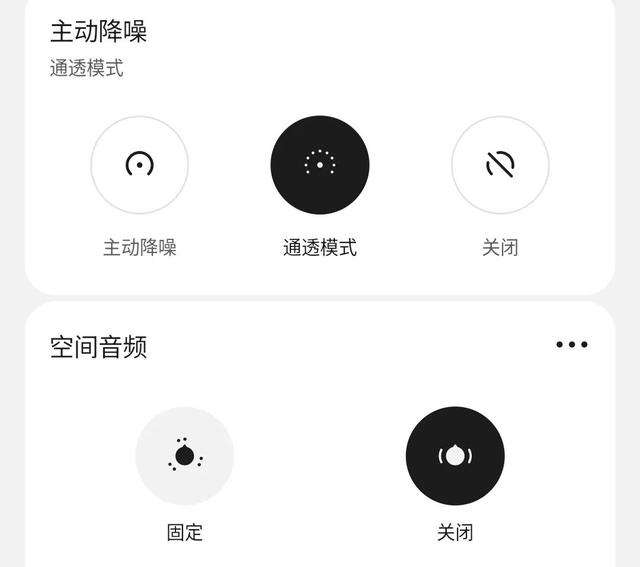 300块的洋品牌耳机，听着居然还不错？