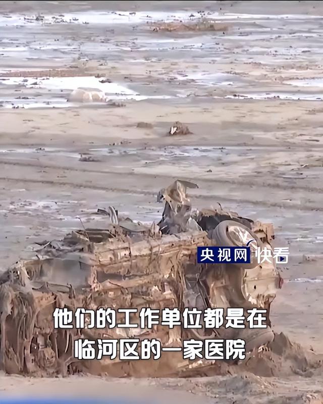 13人露营遇难后续！身份曝光，幸存女孩痛哭：有2次机会不听劝！