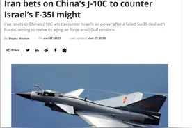 全球热议！伊朗要采购36架歼-10CE，未来想装备400架中制战机？图片