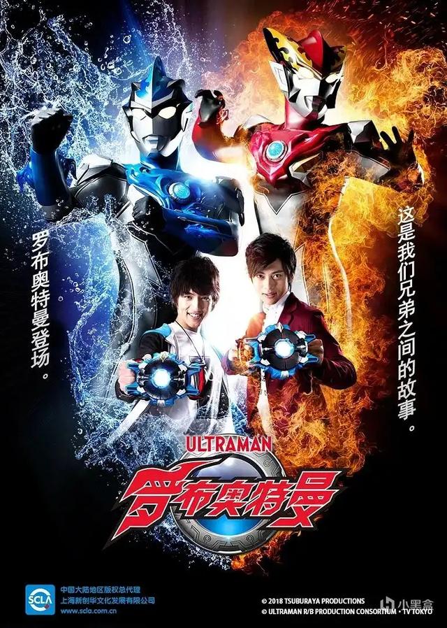 近百部奥特曼全顺序盘点！哪一部是你心中的神？