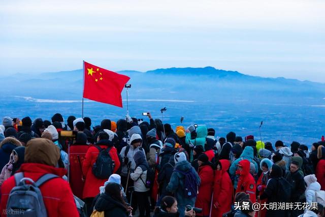 提到山东，你脑海中第一个蹦出来的印象是什么呢？