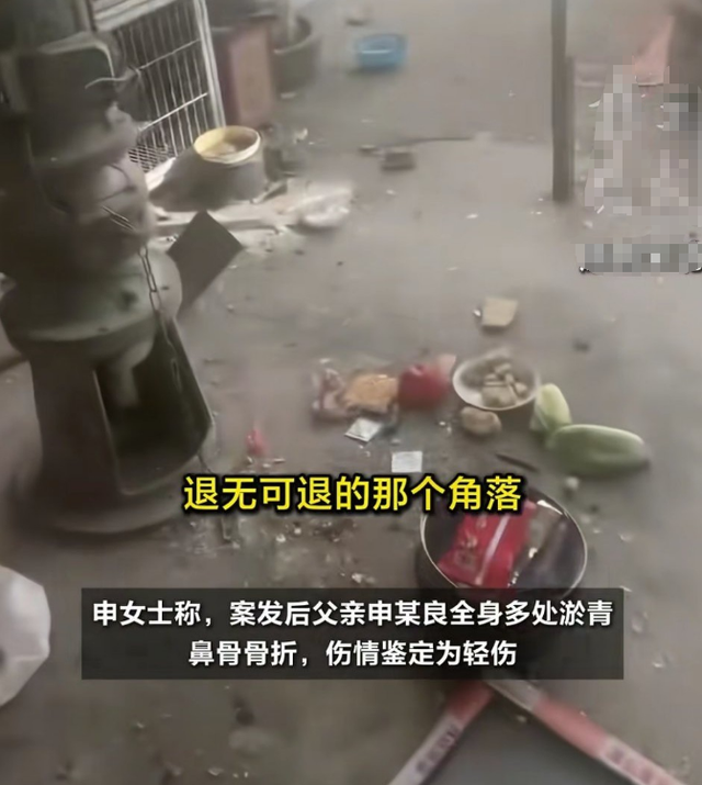 山西狗咬人血案再曝细节：剔骨刀上无死者DNA，真相更扑朔迷离