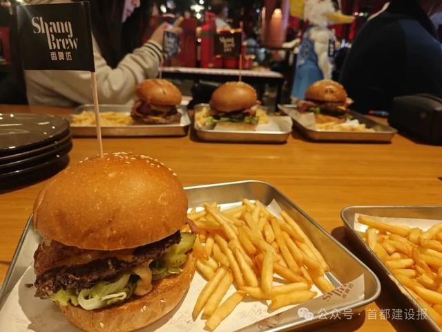 首钢园里“云”看北京男篮